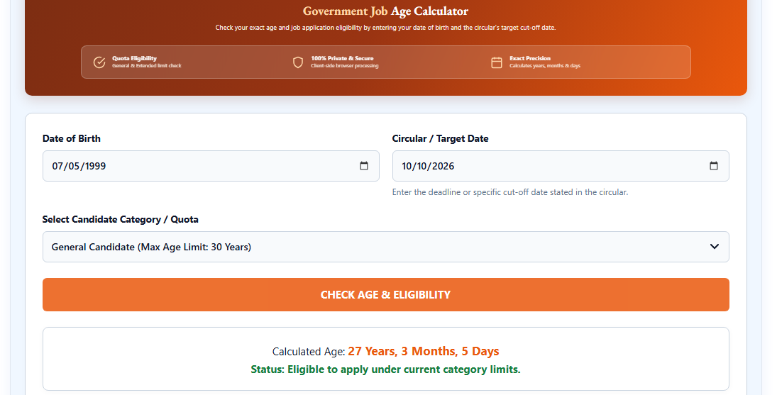 DigestPress government job age calculator showing date of birth, circular target date, candidate category and maximum age selection