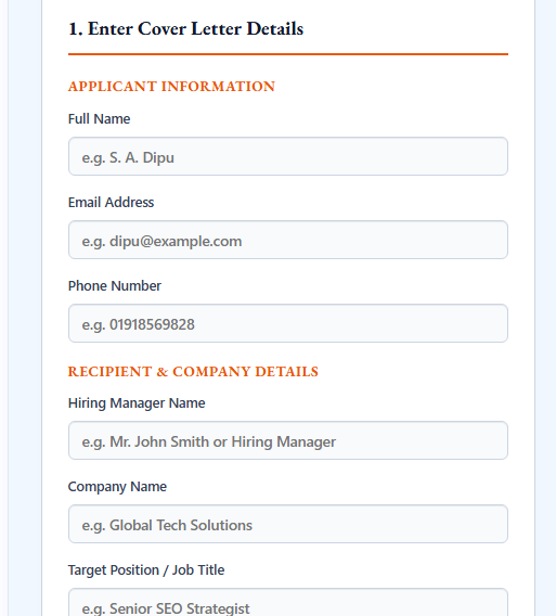 DigestPress Cover Letter Generator interface for preparing a job application letter.